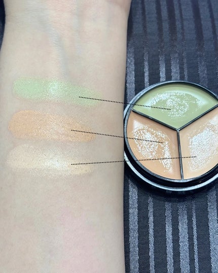 lovelycc マジックカバーチートコンシーラー/LOVELYCC/パレットコンシーラーを使ったクチコミ(4枚目)