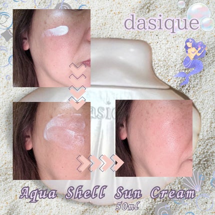 yuki_love_kcosme on LIPS 「#商品提供𝐝𝐚𝐬𝐢𝐪𝐮𝐞𝐀𝐪𝐮𝐚𝐒𝐡𝐞𝐥𝐥𝐒𝐮𝐧𝐂𝐫𝐞𝐚𝐦𝟓𝟎..」(4枚目)