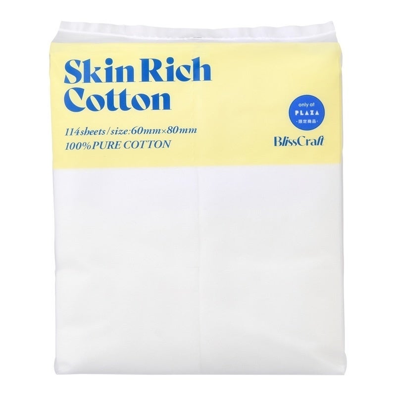 スキンリッチコットン BlissCraft