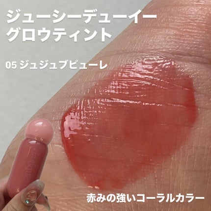 ピュアウォーターリップグロス/dasique/リップグロスを使ったクチコミ(6枚目)