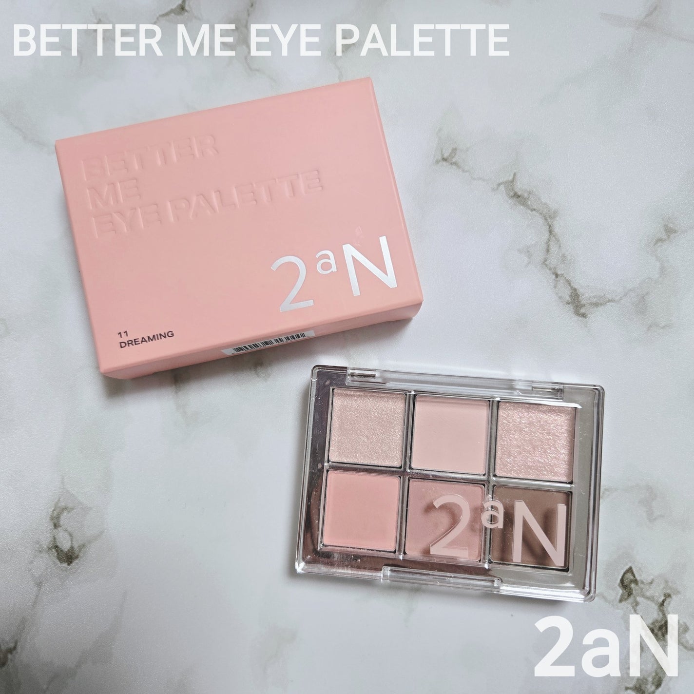 ベターミーアイパレット/2aN/マルチパレットを使ったクチコミ(1枚目)