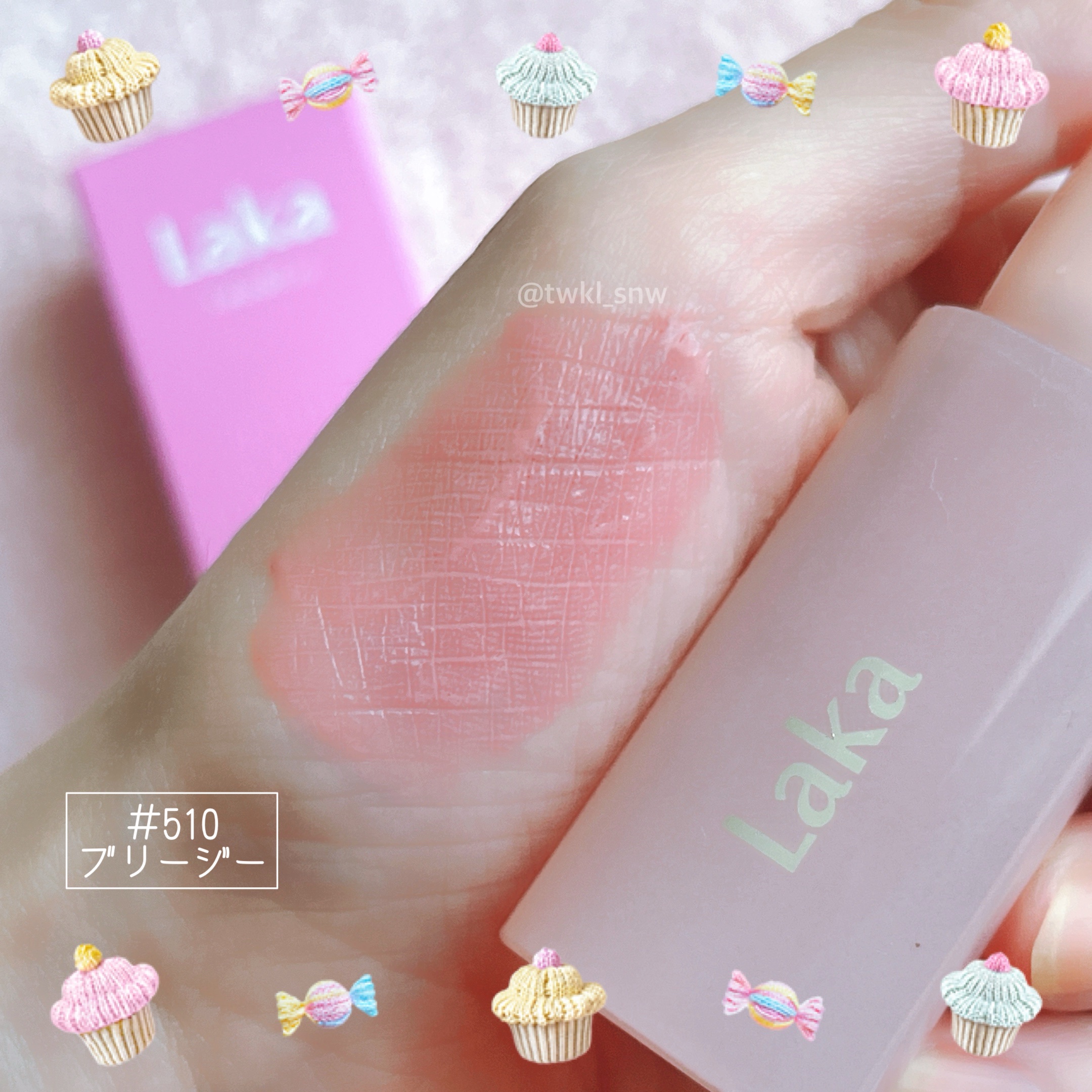 ポッピングバルーンティント/Laka/リップティントを使ったクチコミ（3枚目）