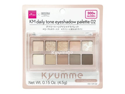 Kyumme KM デイリートーンアイシャドウパレット