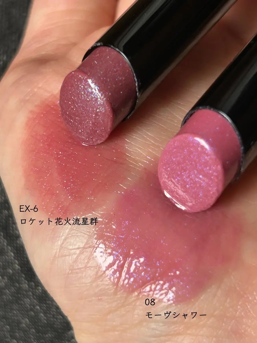 ケイト リップモンスター/KATE/口紅を使ったクチコミ(1枚目)