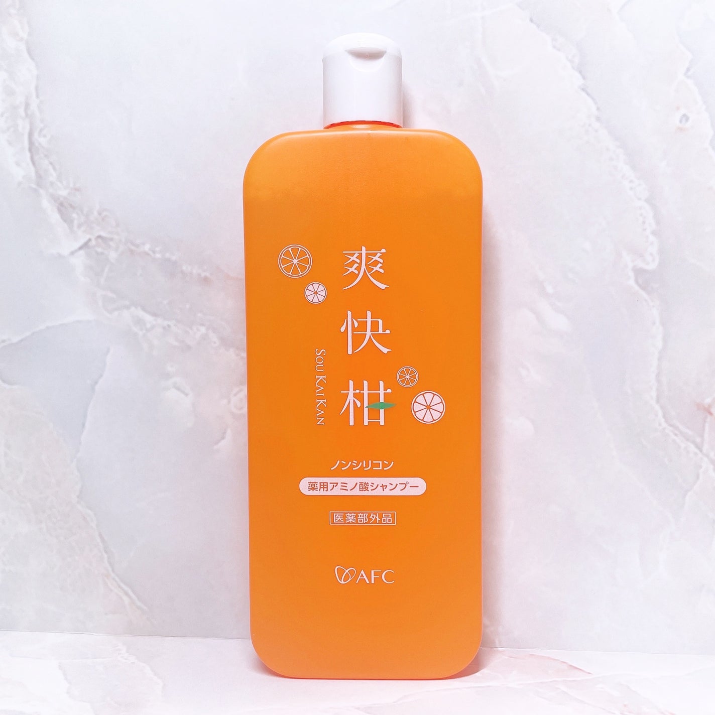 薬用 爽快柑 アミノ酸シャンプー(お試しサイズ150ml)/エーエフシー/市販シャンプーを使ったクチコミ(2枚目)