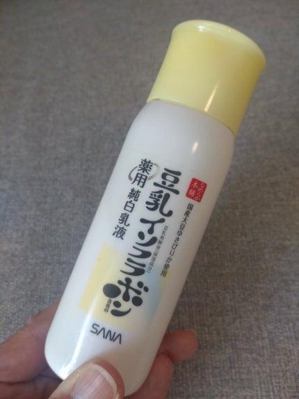 なめらか本舗 薬用純白乳液/なめらか本舗/乳液を使ったクチコミ(1枚目)