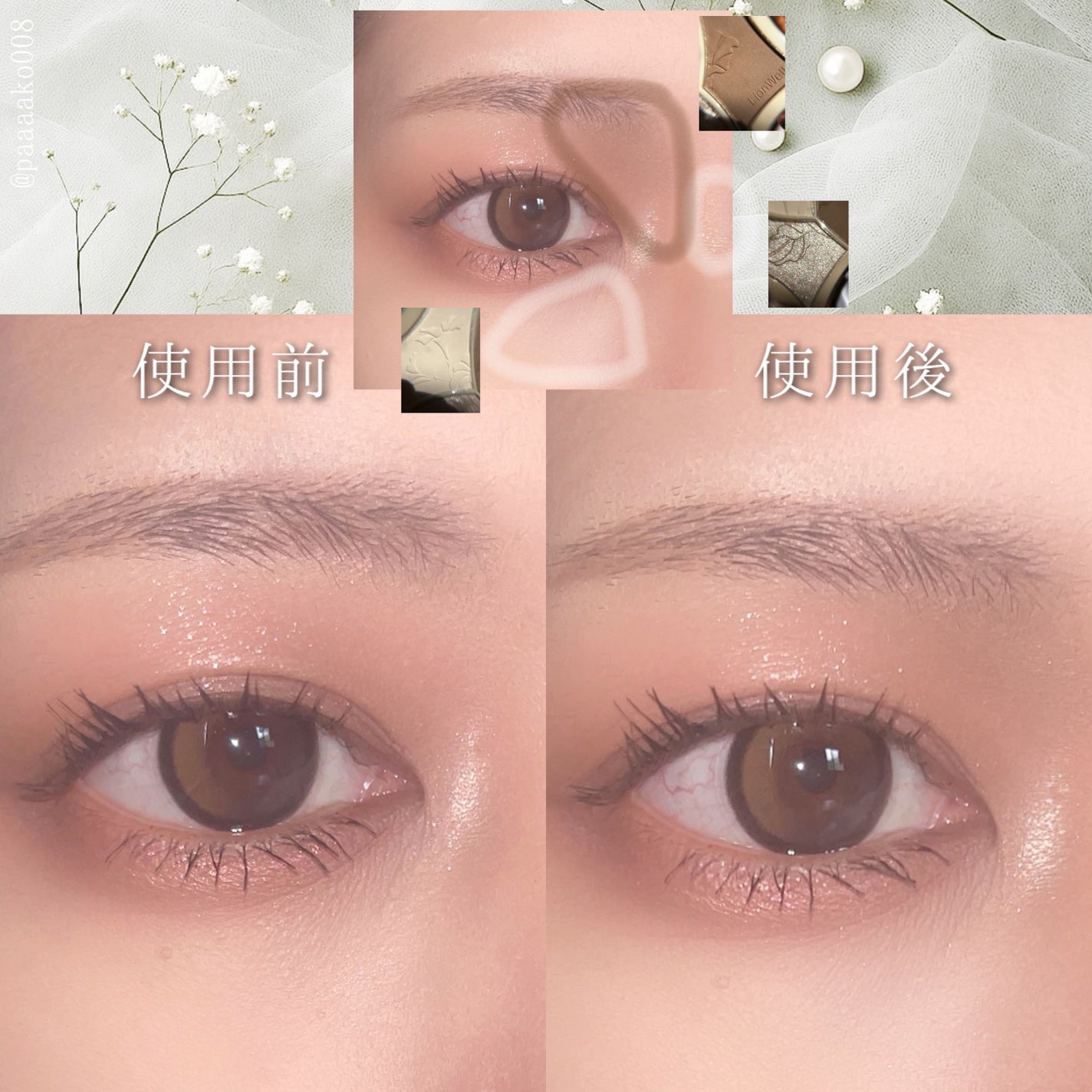 クリエイティブ コントゥア/LionWell(ライオンウェル)/シェーディングを使ったクチコミ(4枚目)