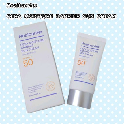 セラ水分バリア日焼け止め/Real Barrier/日焼け止めクリームを使ったクチコミ(1枚目)