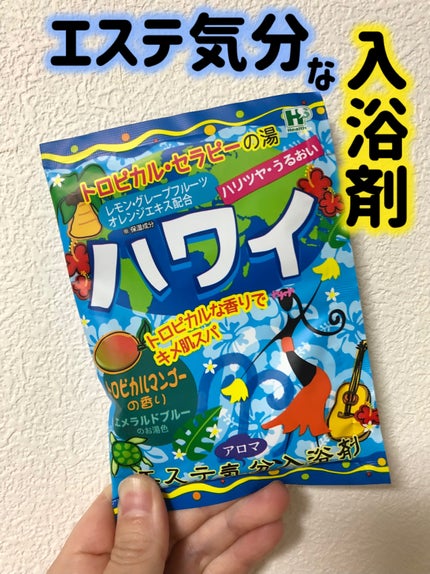 を使ったクチコミ(1枚目)