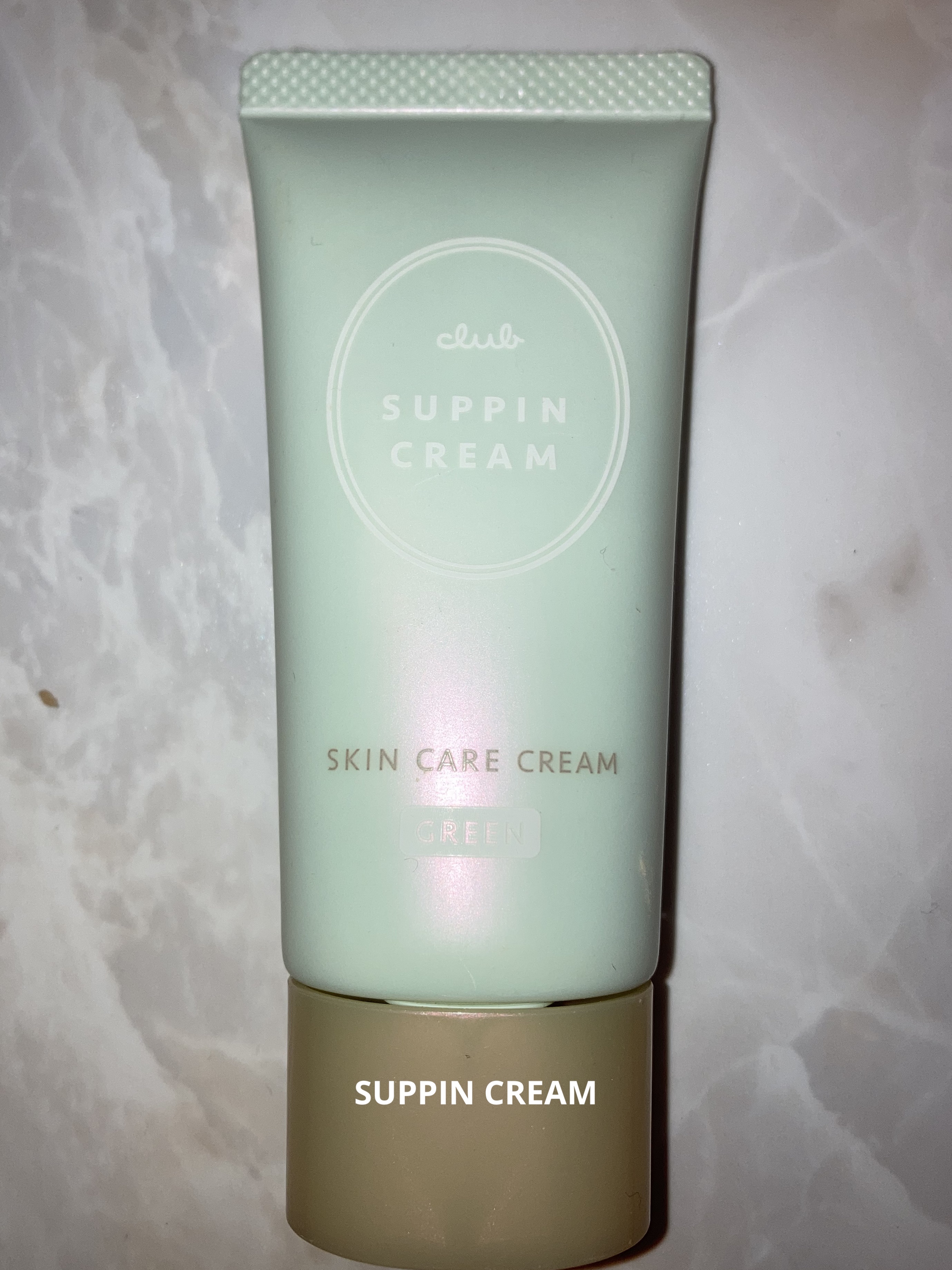 すっぴんクリームC ホワイトフローラルブーケの香り/クラブ/化粧下地を使ったクチコミ（1枚目）