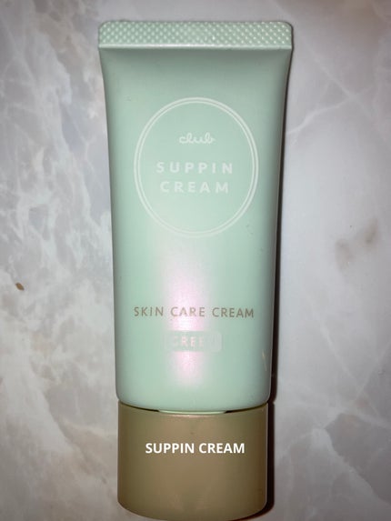 すっぴんクリームC ホワイトフローラルブーケの香り/クラブ/化粧下地を使ったクチコミ(1枚目)