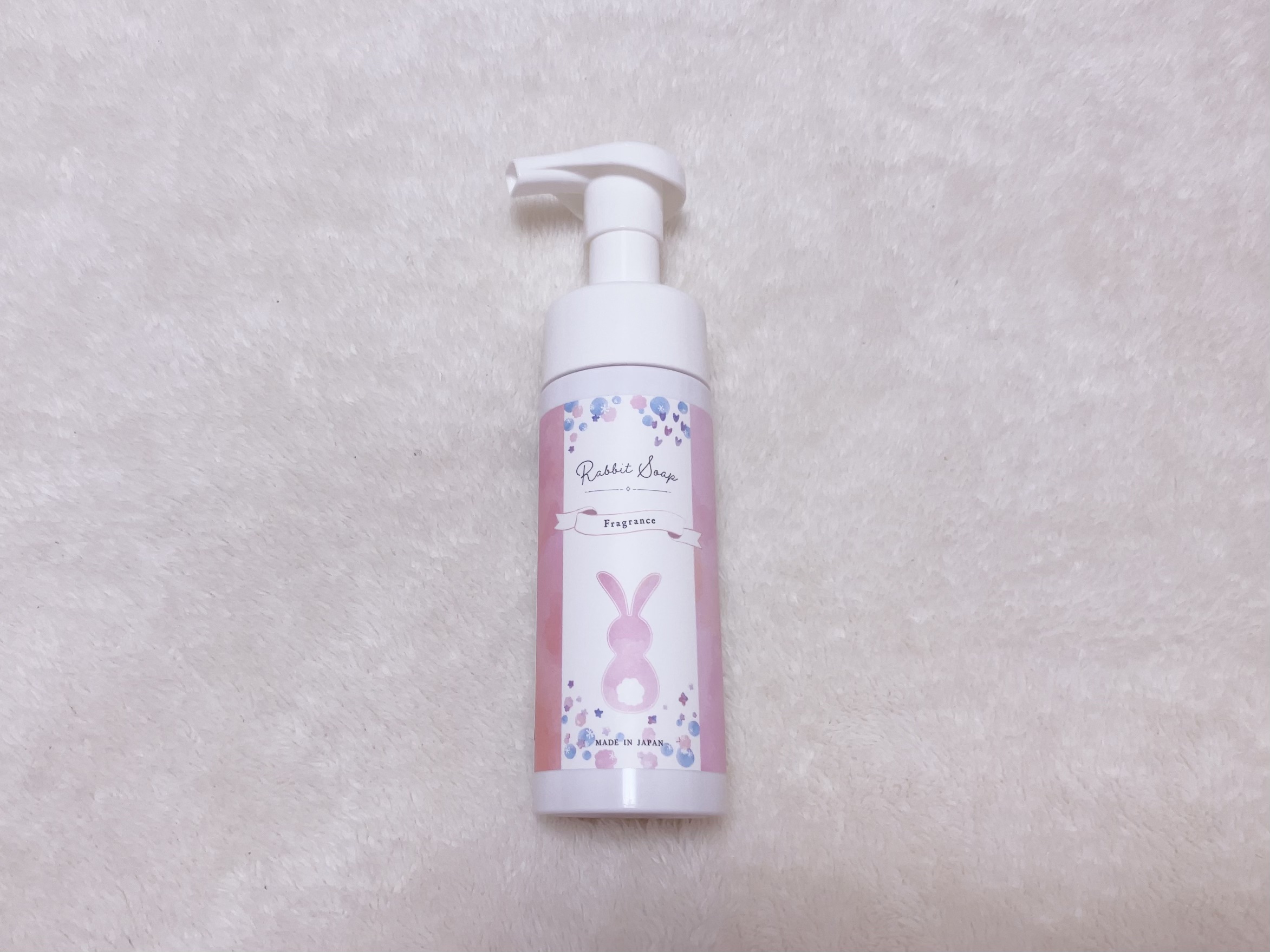 ラビットソープ フレグランス/Rabbit Mate /デリケートゾーンケアを使ったクチコミ（1枚目）