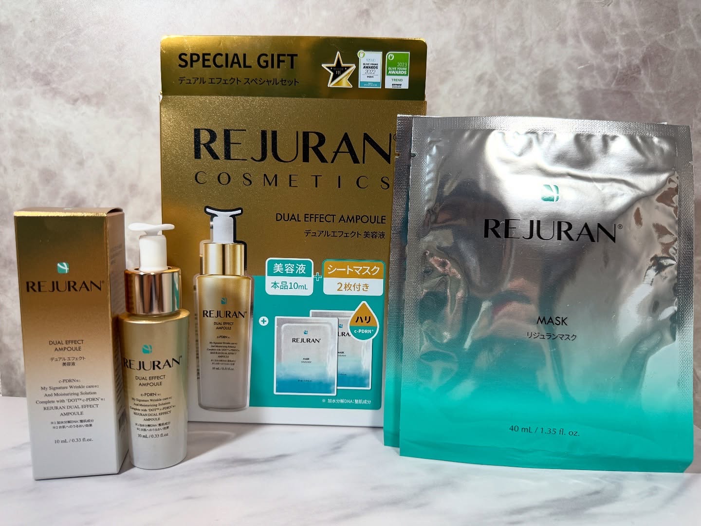 デュアルエフェクトスペシャルセット/REJURAN COSMETICS/スキンケアキットを使ったクチコミ（1枚目）