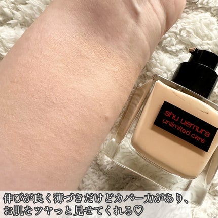 ã¢ã³ãªãããã ã±ã¢ ã〠ã»ã©ã ãã¡ã³ããŒã·ã§ã³/shu uemura/ãªããããã¡ã³ããŒã·ã§ã³ã䜿ã£ãã¯ãã³ãïŒ5æç®ïŒ