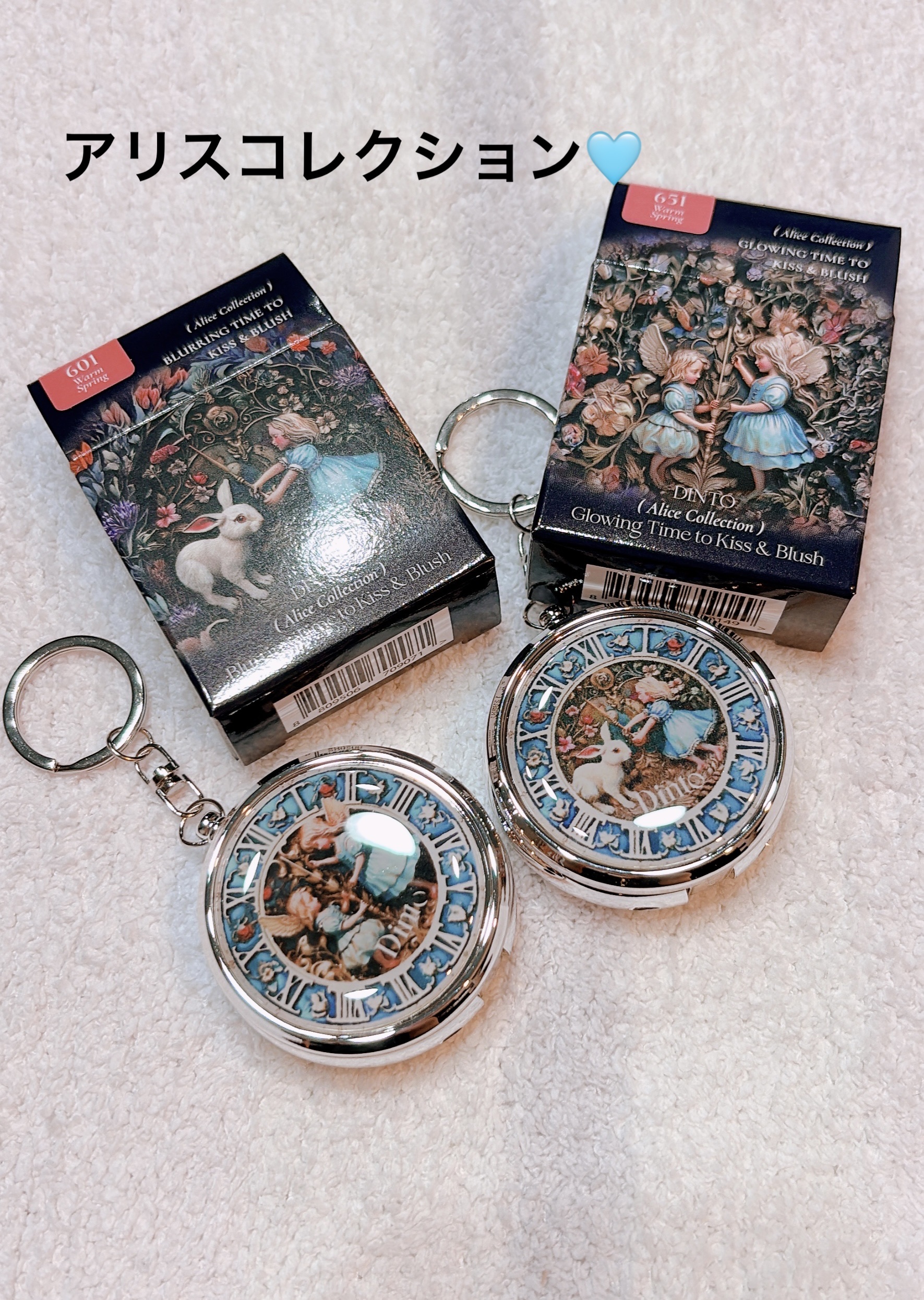 グローイングタイムトゥーキスアンドブラッシュ/Dinto/口紅を使ったクチコミ（1枚目）