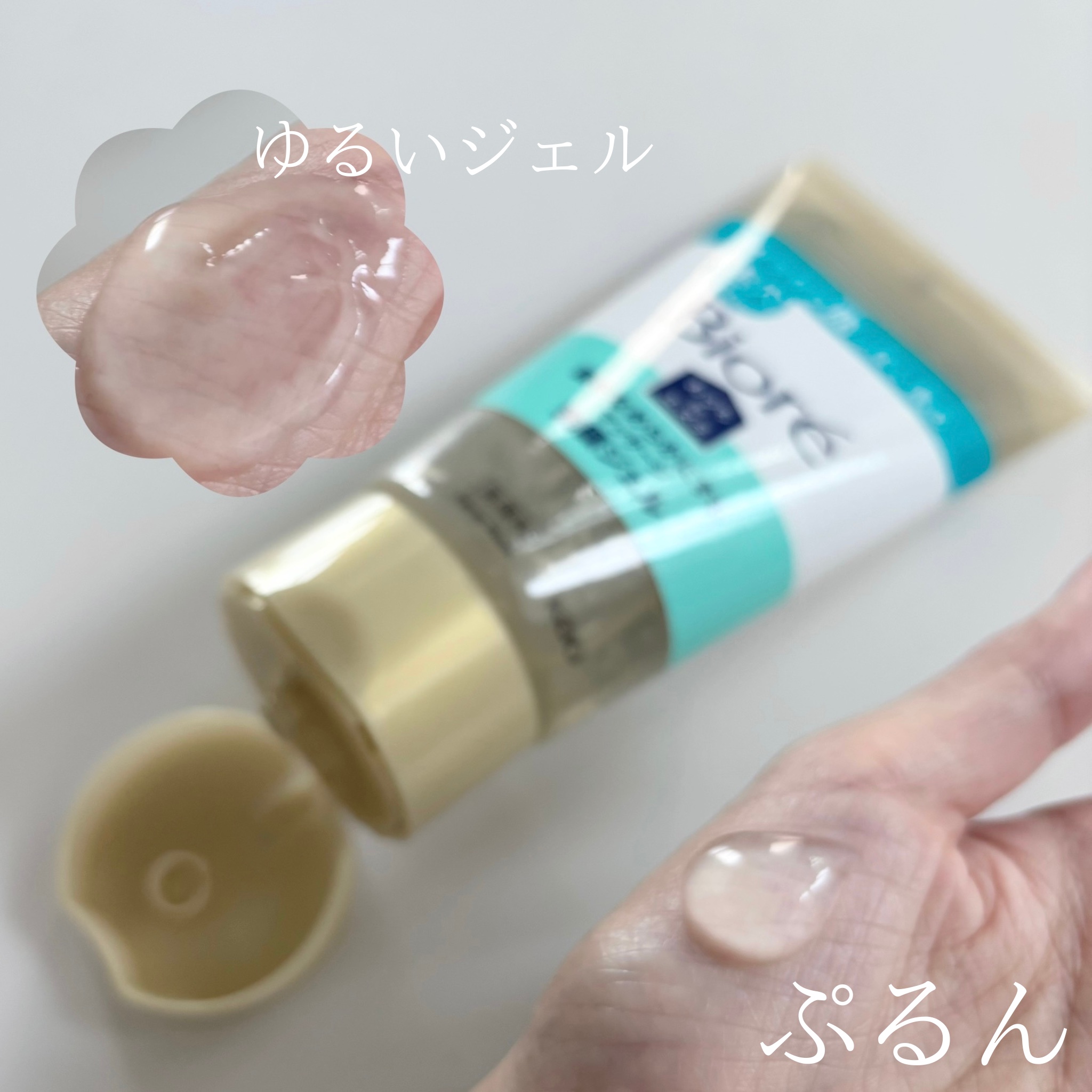 おうちdeエステ 肌をなめらかにする マッサージ洗顔ジェル/ビオレ/その他洗顔料を使ったクチコミ（3枚目）