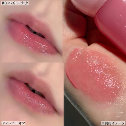 ãžã¥ãŒã·ãŒãã¥ãŒã€ã°ããŠãã£ã³ã/dasique/ãªãããã£ã³ãã䜿ã£ãã¯ãã³ãïŒ4æç®ïŒ