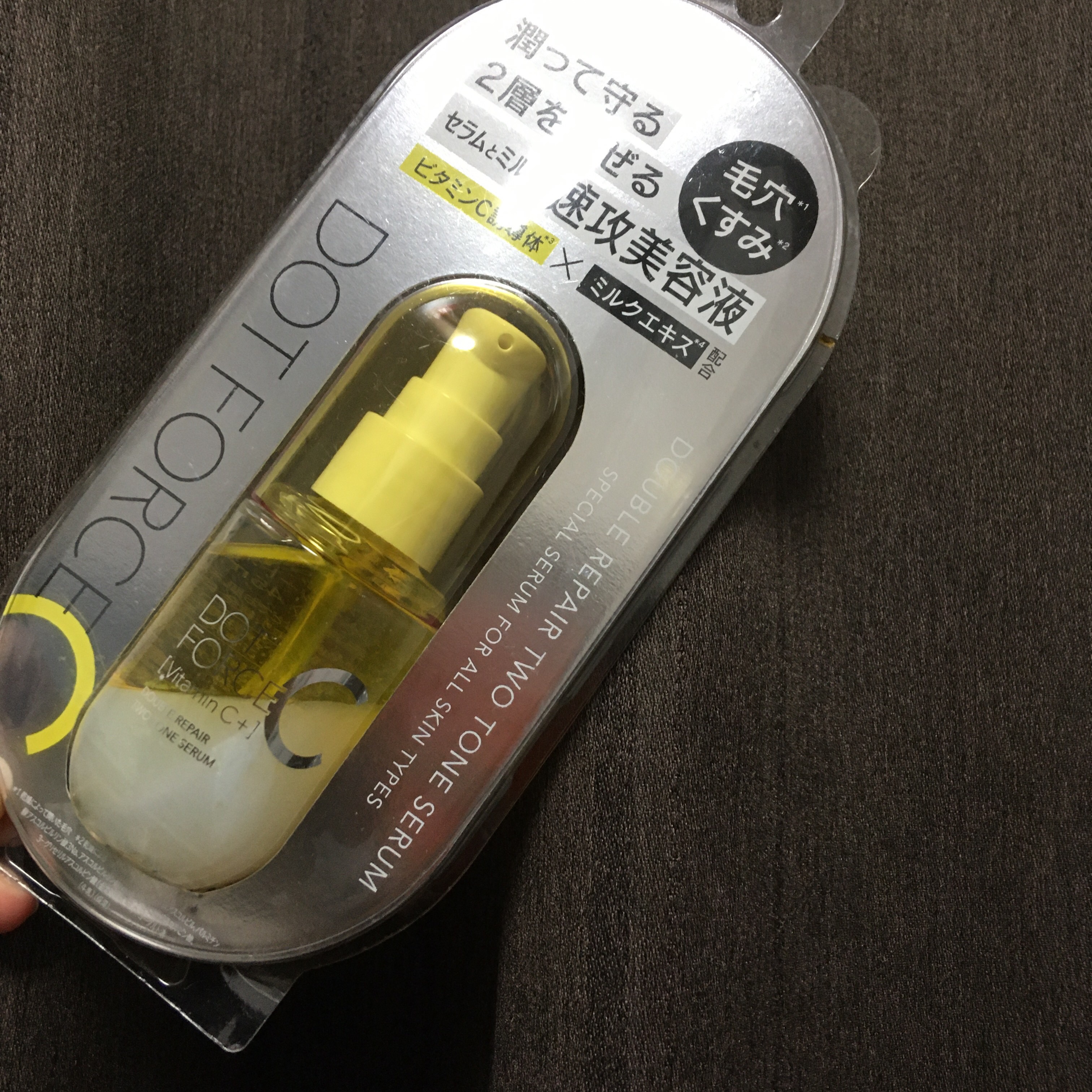 ダブルリペア ツートン セラム/ドットフォース/美容液を使ったクチコミ（1枚目）