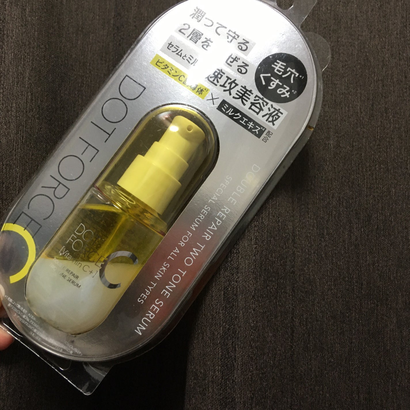 ダブルリペア ツートン セラム/ドットフォース/美容液を使ったクチコミ(1枚目)