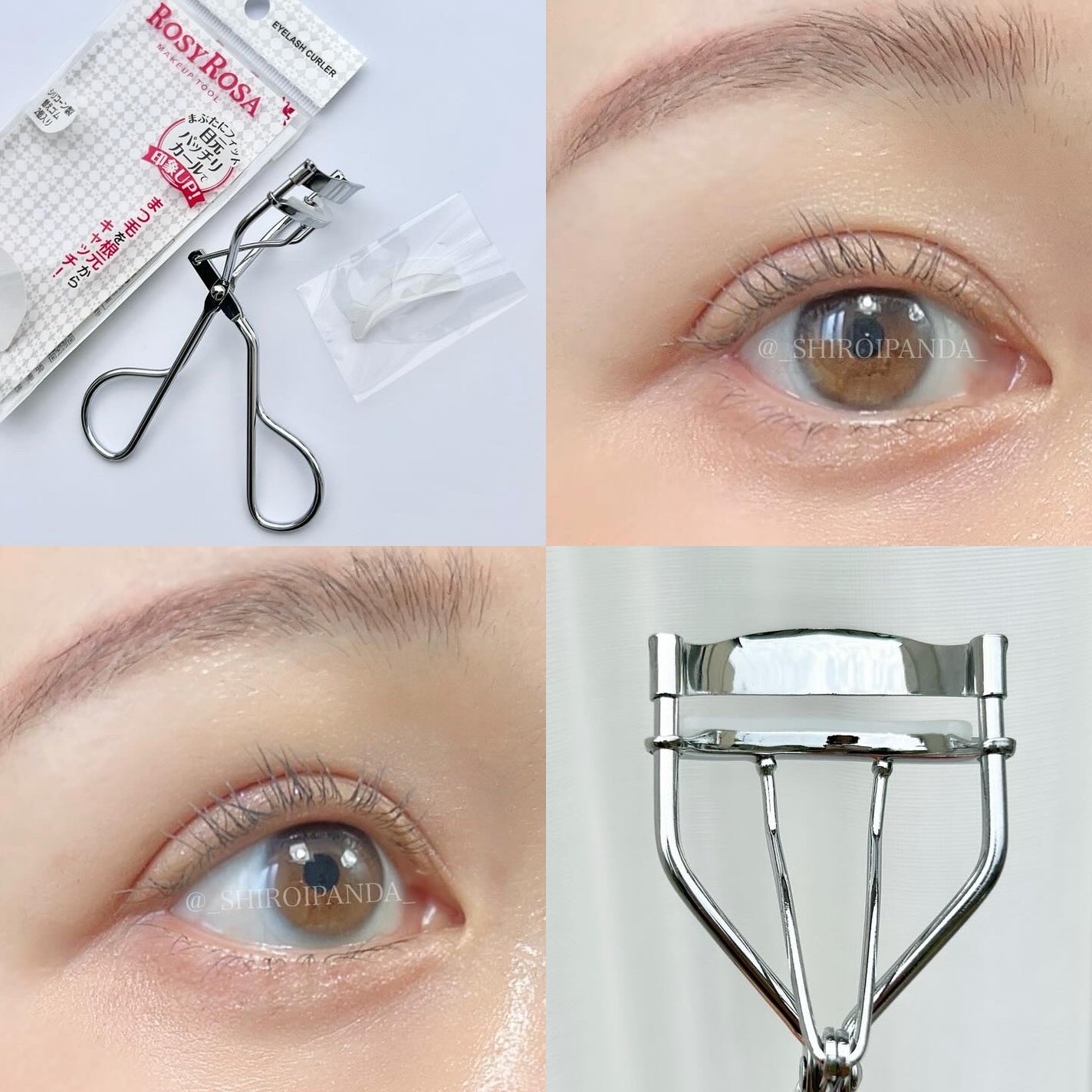 まつ毛カーラー/ロージーローザ/ビューラーを使ったクチコミ(3枚目)