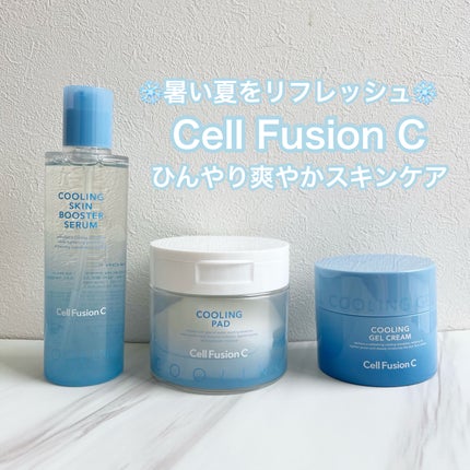 ポストアルファクーリングパッド/Cell Fusion C(セルフュージョンシー)/トナーパッドを使ったクチコミ(1枚目)