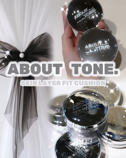 スキンレイヤーフィットクッション/ABOUT TONE/クッションファンデーションを使ったクチコミ(1枚目)