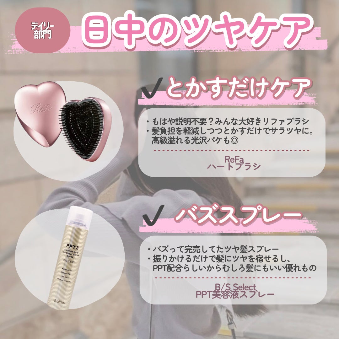 コンパクトスタイラー/TANGLE TEEZER/ヘアブラシを使ったクチコミ(5枚目)