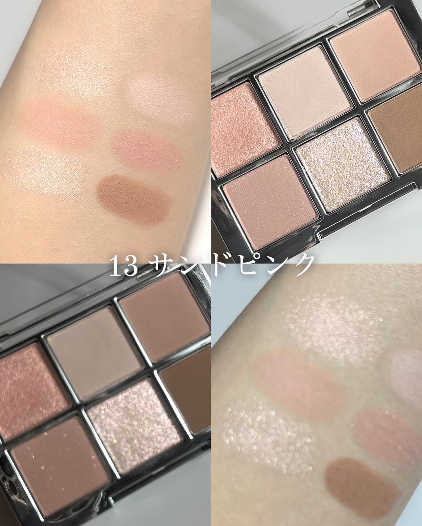 デュアルチーク/2aN/パウダーチークを使ったクチコミ(2枚目)