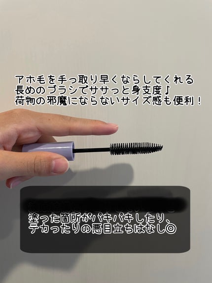 ポイントリペア スーパーハード/plus eau/ヘアジェルを使ったクチコミ(2枚目)