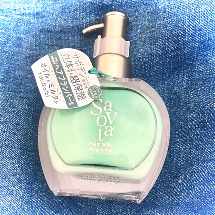 サボンドサボタ フレッシュオイルインヘアミルク/Savon du Savota/ヘアミルクを使ったクチコミ(1枚目)