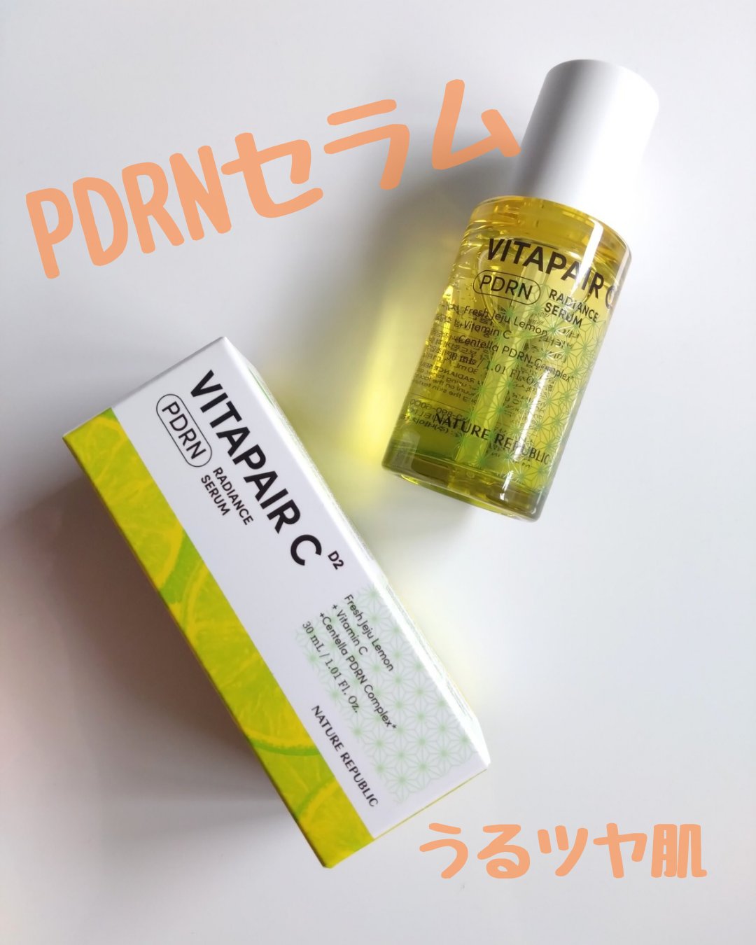 マリンPDRNデイリーシートマスク/ネイチャーリパブリック/シートマスク・パックを使ったクチコミ（1枚目）