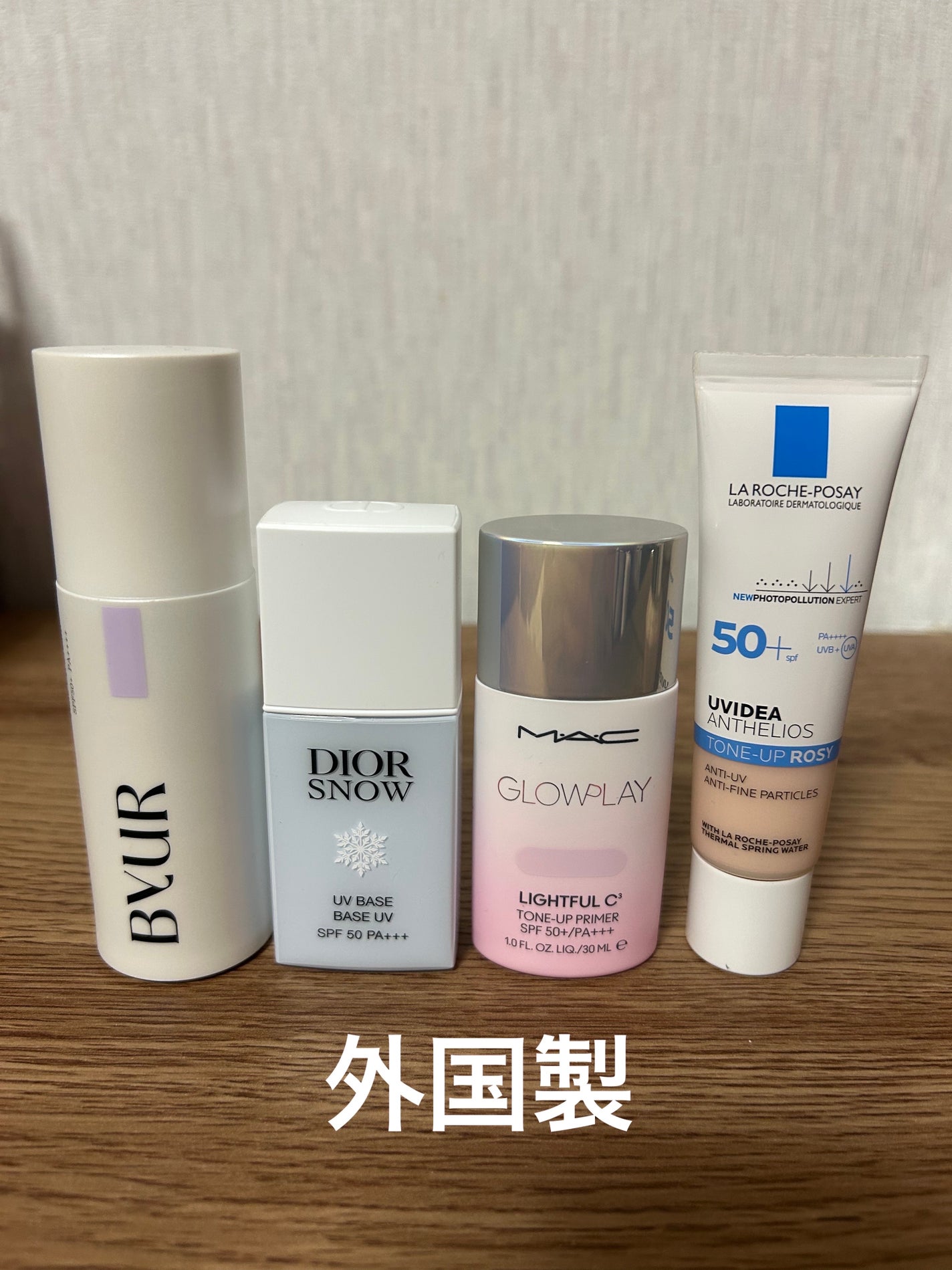 ðââ¬ã«ãããðŸ on LIPS ãäžå°ã®åã«æ¥çŒãæ¢ããå¡ãâŒïžã£ãŠã®ããå¡ãéããã®ãèŠæã§äž..ãïŒ3æç®ïŒ