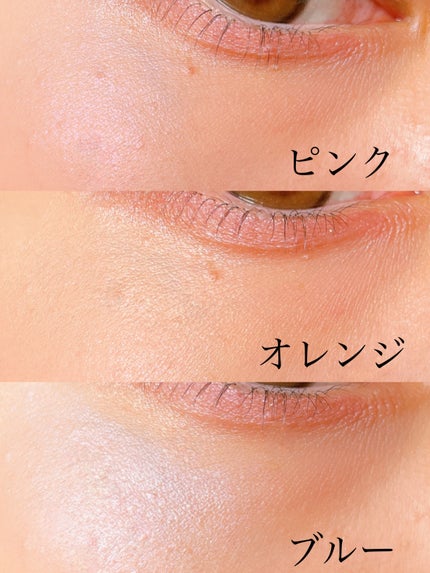 ハート ポケット ビーム/PERIPERA/ハイライトを使ったクチコミ(4枚目)