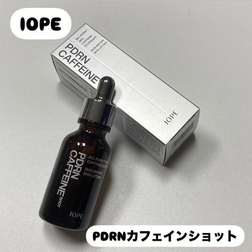 PDRNカフェインショット/IOPE/美容液を使ったクチコミ(1枚目)