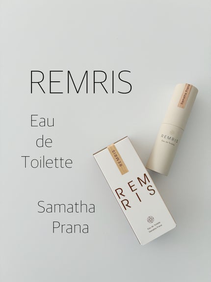 レムリス/REMRIS/香水(レディース)を使ったクチコミ(1枚目)