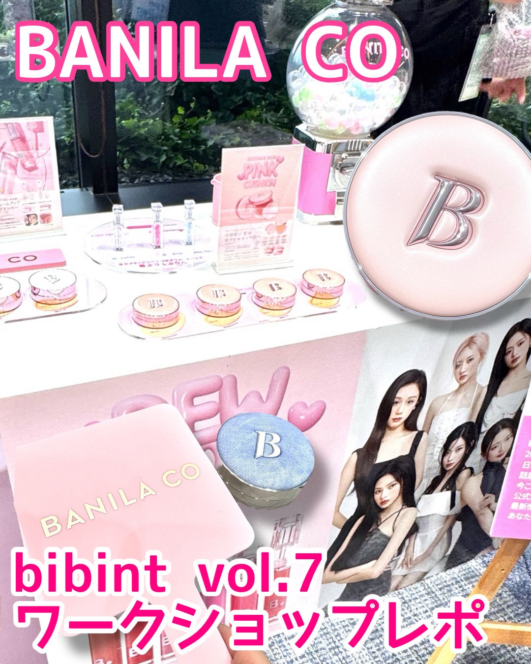 バニラコ エッセンス スキン ピンククッション/BANILA CO/クッションファンデーションを使ったクチコミ(1枚目)