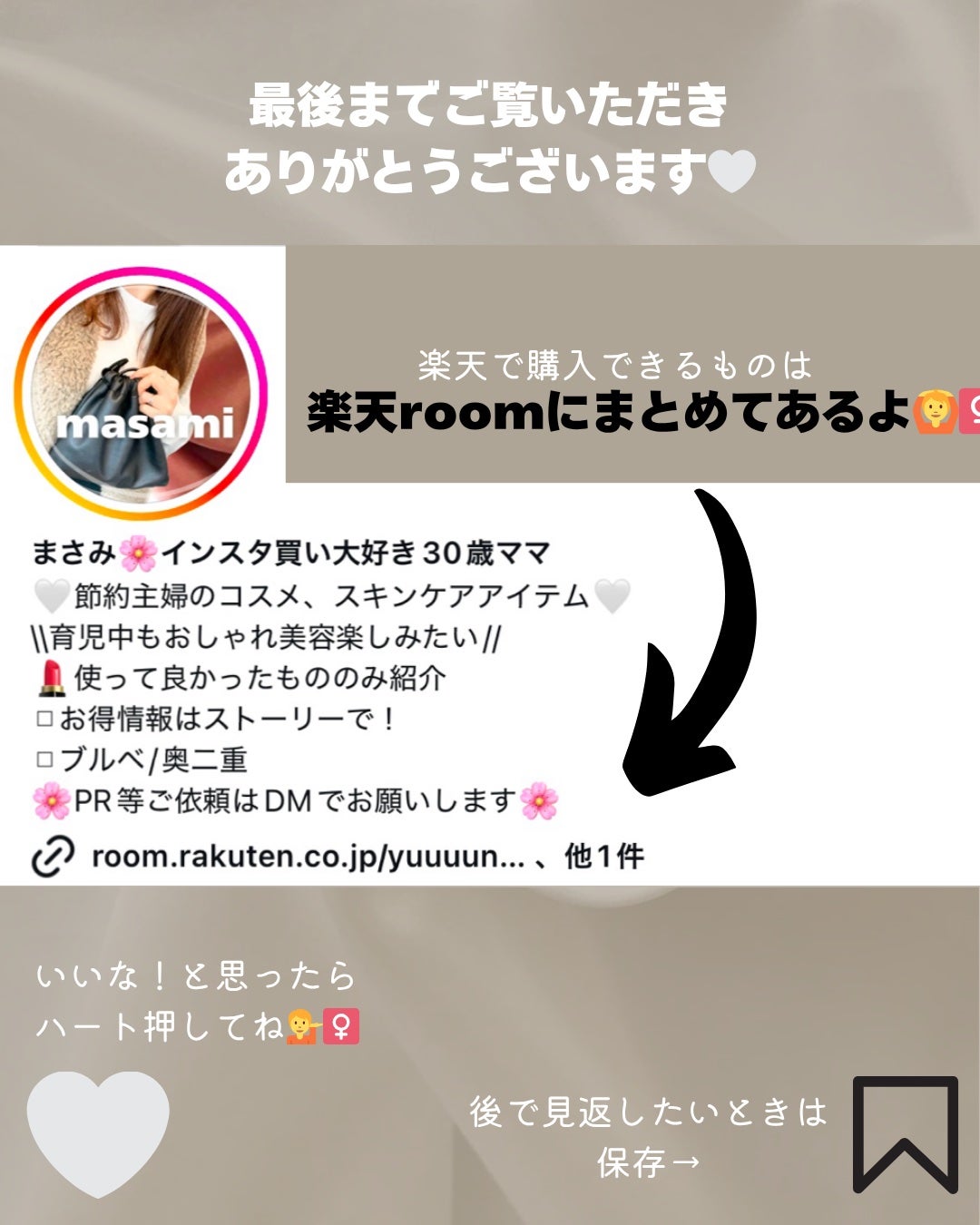 ピンクトーニング™︎ディープインショットアンプル/CNP Laboratory/美容液を使ったクチコミ(4枚目)