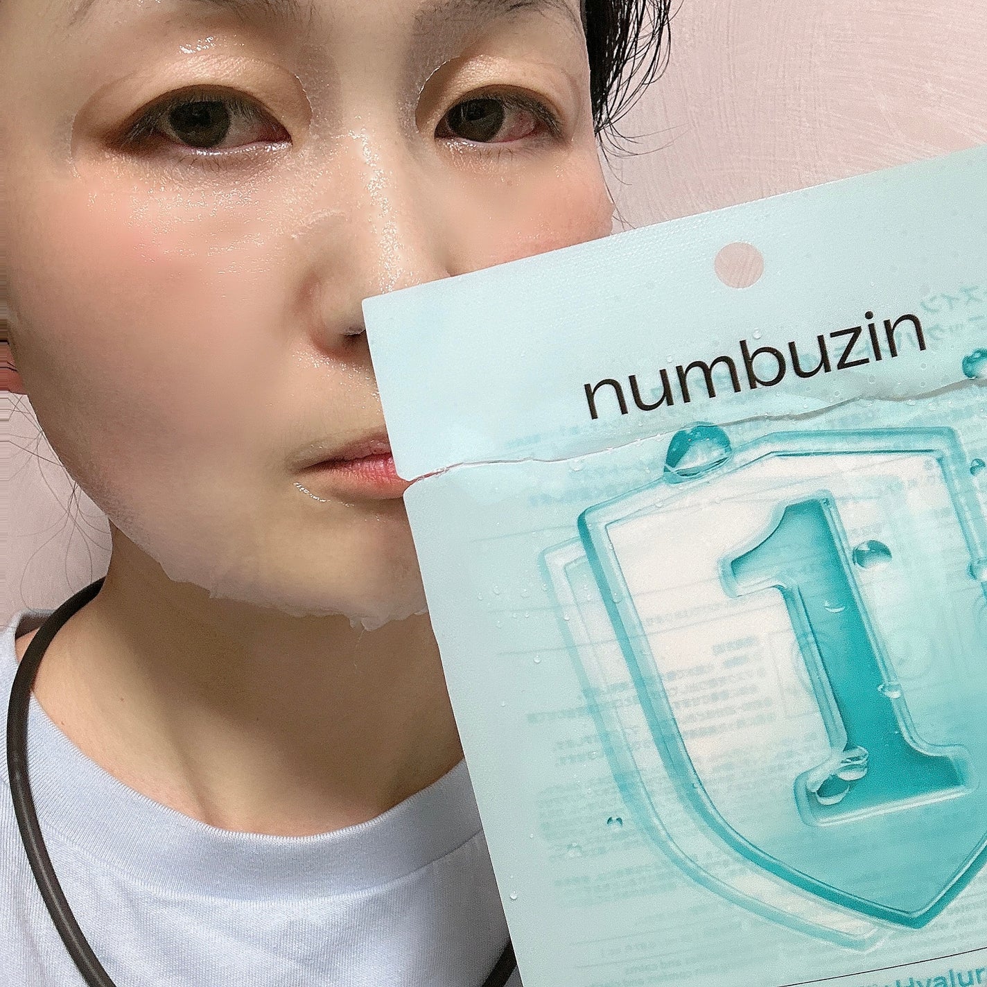 5番 白玉グルタチオンC美容液/numbuzin/美容液を使ったクチコミ(7枚目)