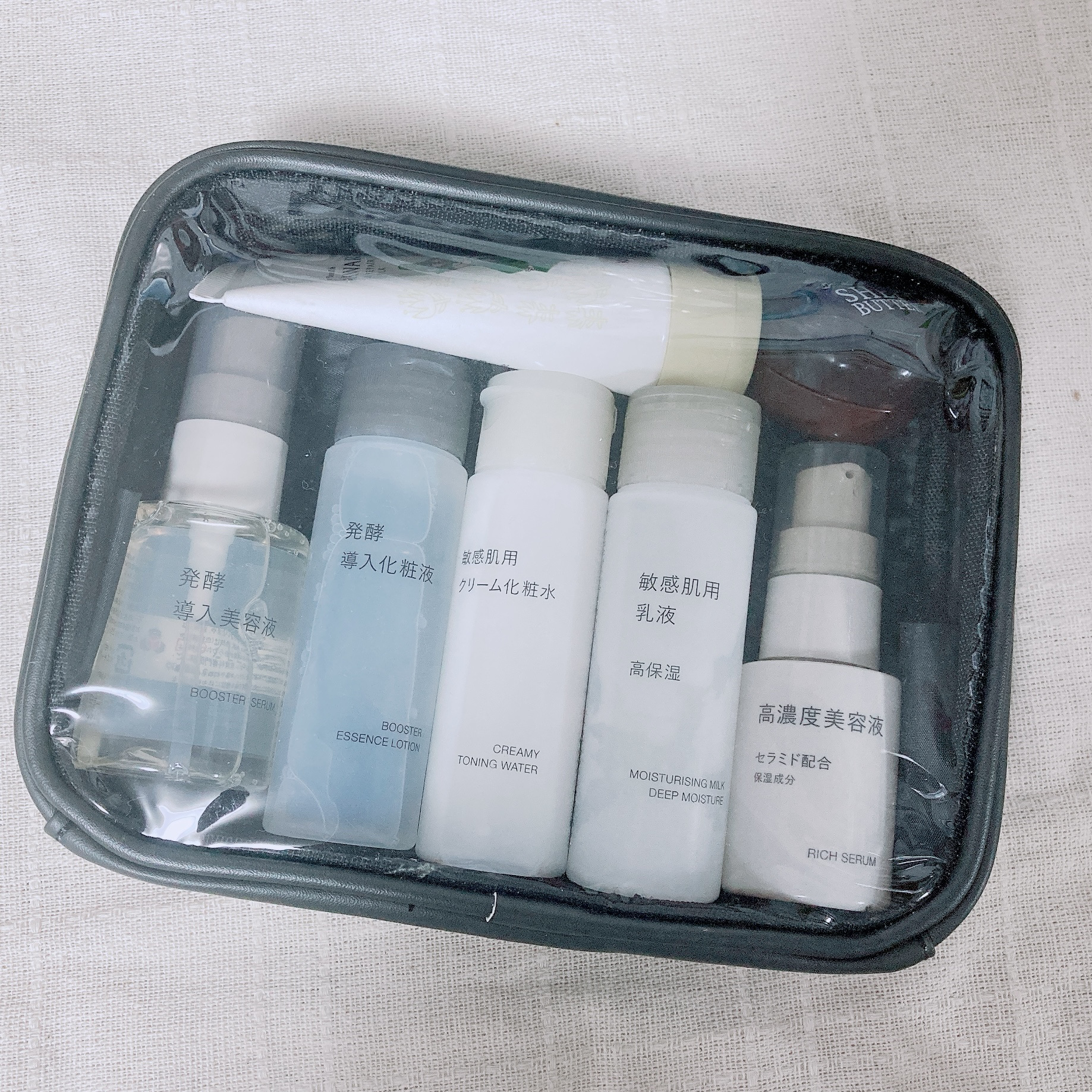 敏感肌用クリーム化粧水 50ml/無印良品/化粧水を使ったクチコミ（1枚目）