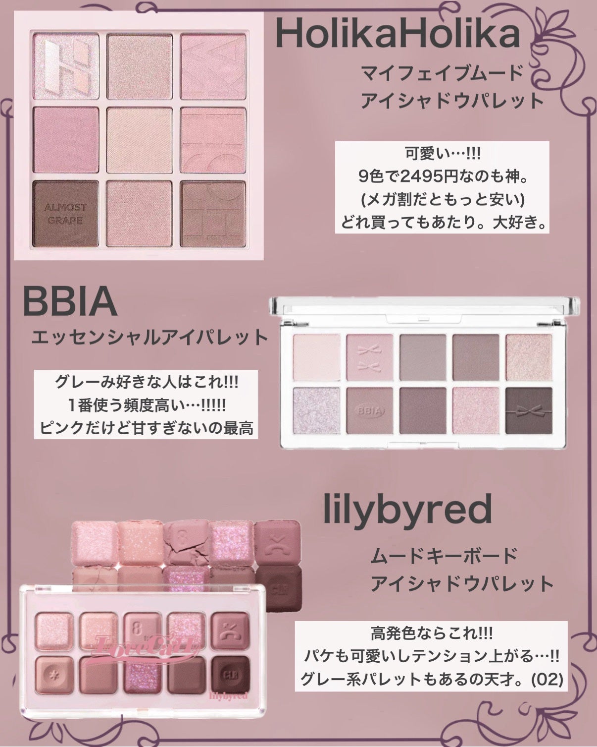 ダルバ ホワイトトリュフファーストスプレーセラム/ダルバ/ミスト状化粧水を使ったクチコミ(8枚目)