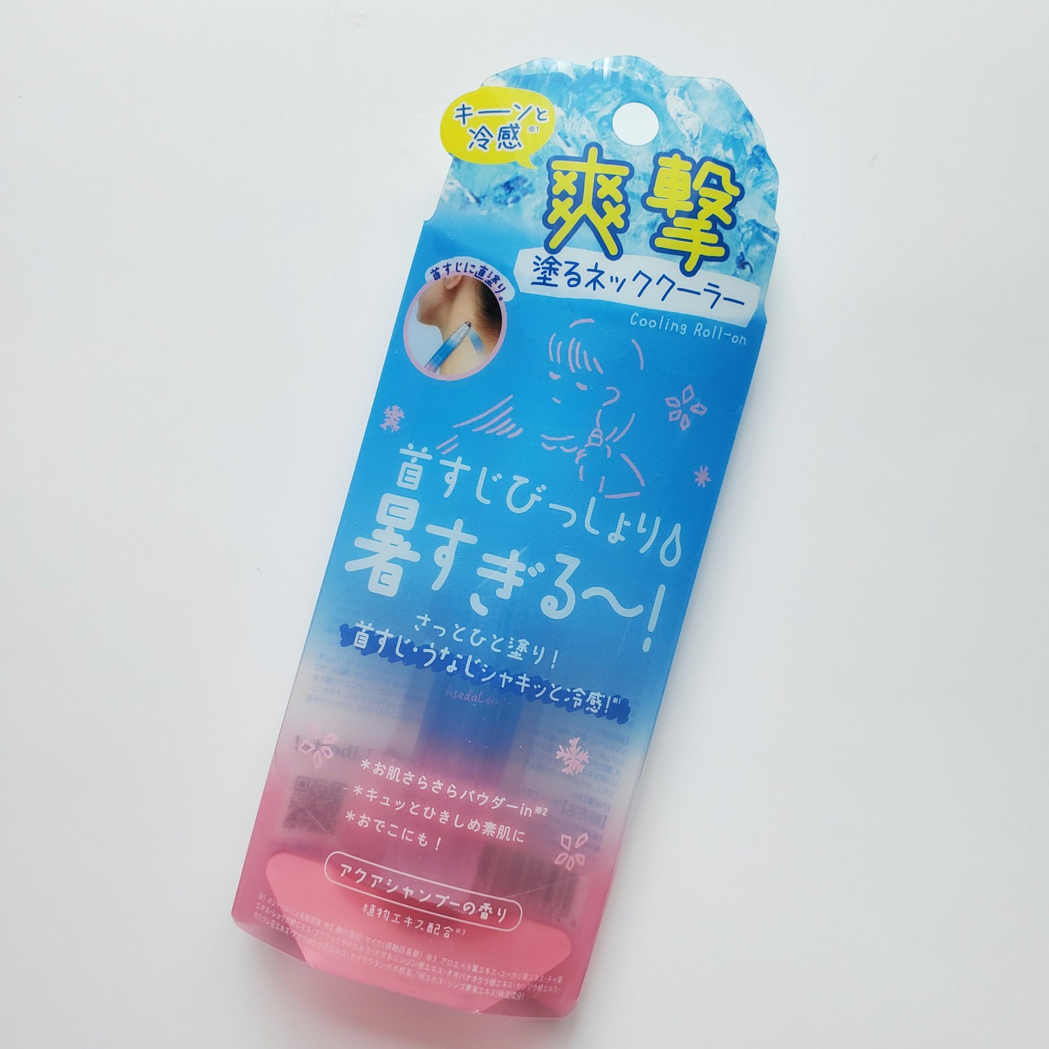 ソフティモ 角栓すっきり黒パック/ソフティモ/シートマスク・パックを使ったクチコミ（3枚目）