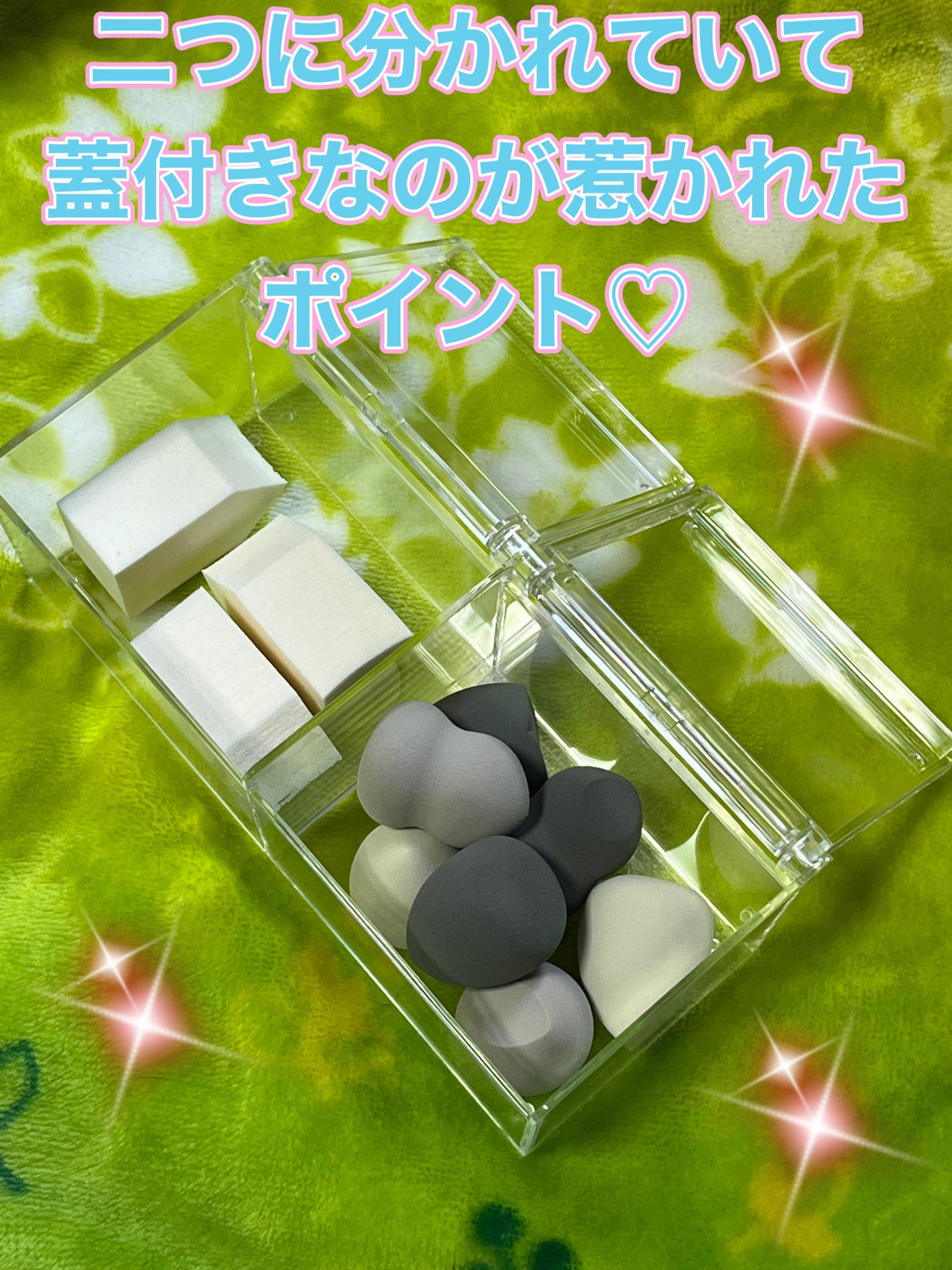 フタ付きクリアケース/DAISO/その他を使ったクチコミ(3枚目)