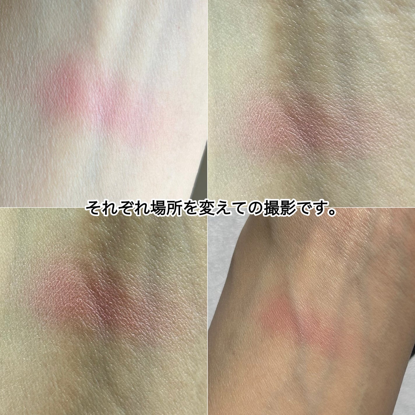 ジルスチュアート パステルペタル ブラッシュ/JILL STUART/パウダーチークを使ったクチコミ(5枚目)