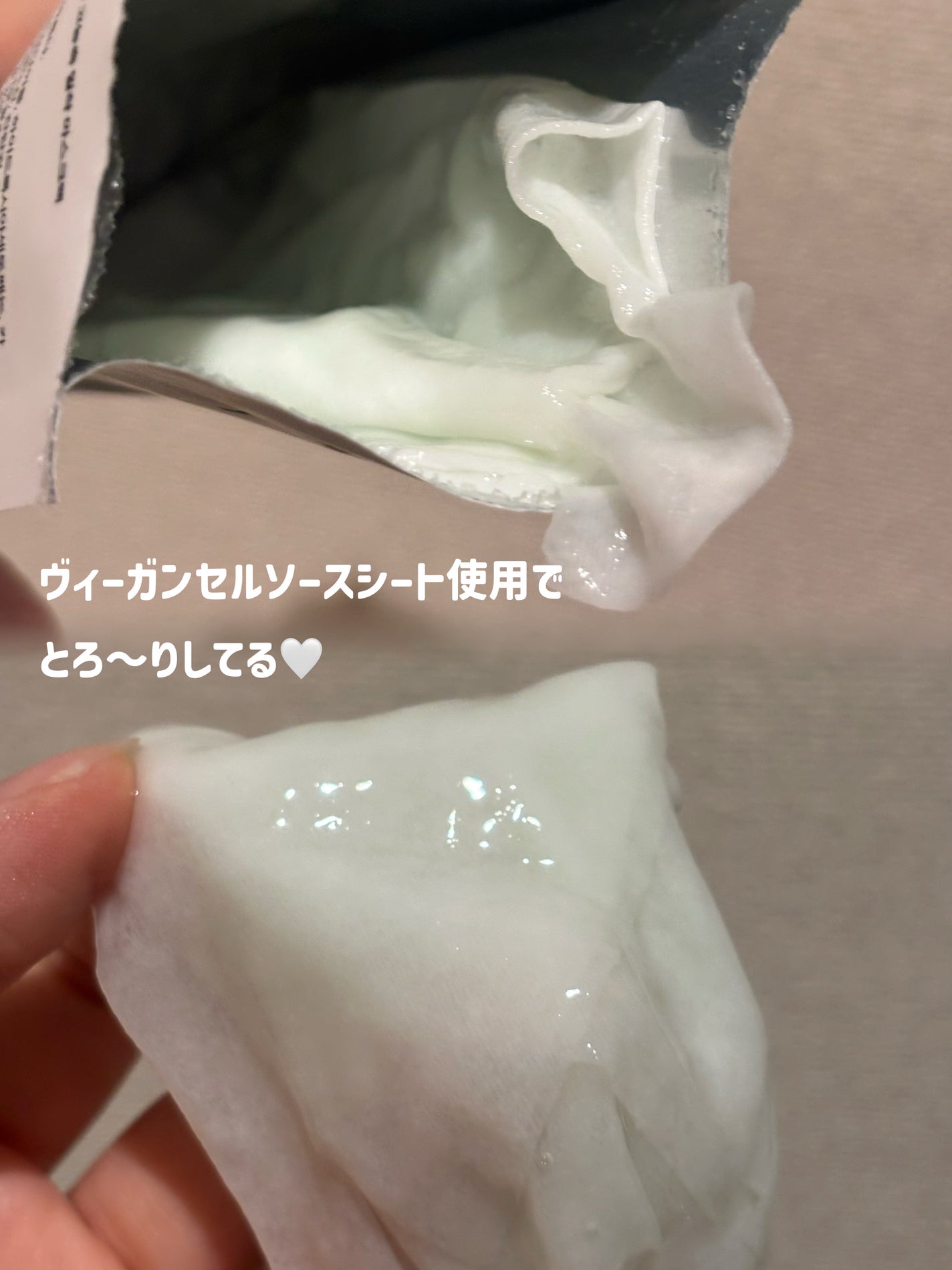 ヒソップモチパック/アレンシア/洗い流すパック・マスクを使ったクチコミ(2枚目)