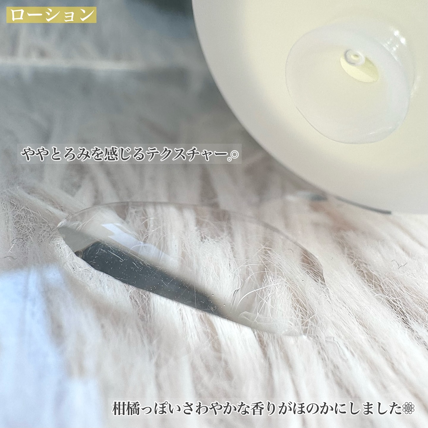 オバジC クリアアドバンスドローション/オバジ/化粧水を使ったクチコミ（3枚目）