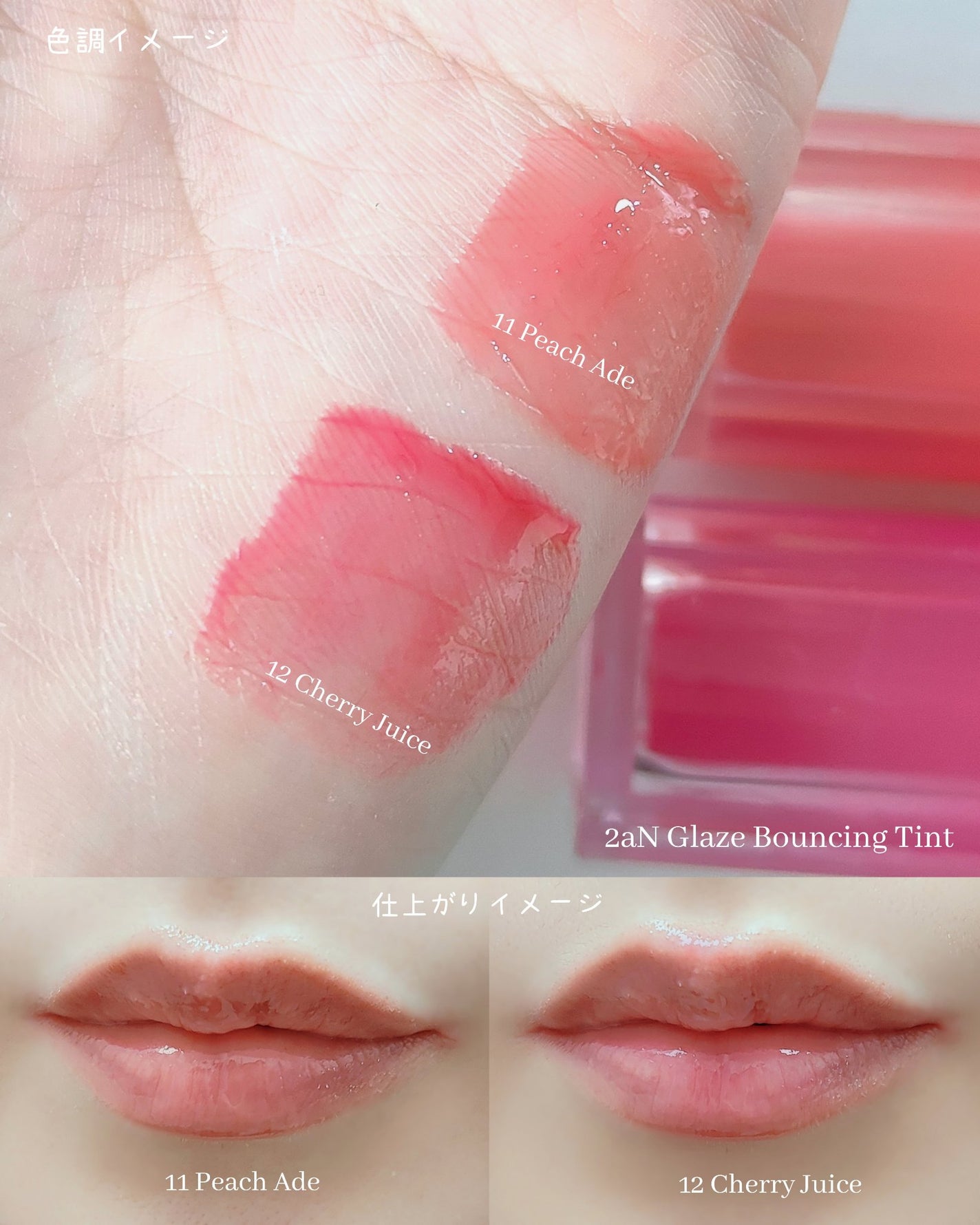 デュアルチーク/2aN/パウダーチークを使ったクチコミ(8枚目)