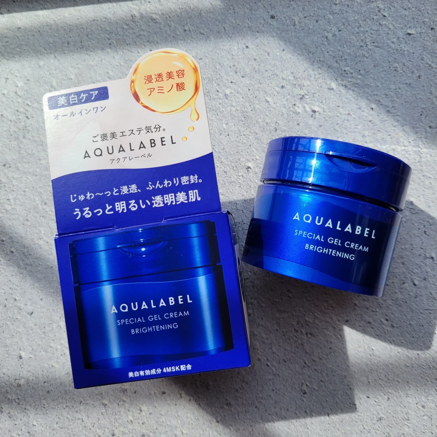 スペシャルジェルクリーム EX （ブライトニング） /アクアレーベル/オールインワン化粧品を使ったクチコミ（1枚目）