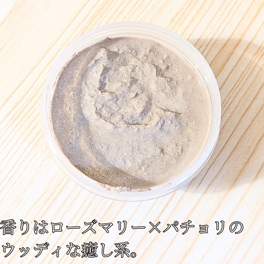 アイシャ /ラッシュ/洗い流すパック・マスクを使ったクチコミ(5枚目)