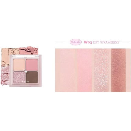 ベターザンアイズ ミルクシリーズ/rom&nd/アイシャドウパレットを使ったクチコミ(1枚目)