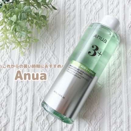 アヌアアゼライン酸3 CICAスキンクリアトナー/Anua/化粧水を使ったクチコミ(1枚目)